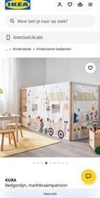 Ikea Kura bedgordijn marktkraampatroon, Kinderen en Baby's, Kinderkamer | Stapelbedden en Hoogslapers, Ophalen of Verzenden, Zo goed als nieuw