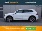 Volkswagen Tiguan 1.5 TSI CL Bns | R-line | Stoelverwarming, Auto's, Volkswagen, Tiguan, Bedrijf, Benzine, BTW verrekenbaar