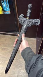 Kris keris madura, Antiek en Kunst, Ophalen of Verzenden