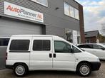 Fiat Scudo 2.0-16V Benzine! Airco! Inruiler!, Auto's, Fiat, Voorwielaandrijving, Gebruikt, 8 stoelen, Wit