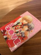 silent love manga 1 anime takanaga frans, Eén comic, Ophalen of Verzenden, Zo goed als nieuw, Japan (Manga)