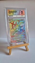 Arceus Vstar 176/172 Brilliant stars Ace 9, Verzenden, Nieuw, Losse kaart, Foil