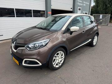 Renault Captur 1.2 TCE 120 EDC 2014 Bruin beschikbaar voor biedingen