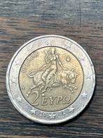 Griekenland 2 euro, Postzegels en Munten, Munten | Europa | Euromunten, Ophalen, Griekenland, 2 euro, Losse munt