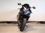 Suzuki GSX-R 1000 (bj 2006), Bedrijf, Super Sport