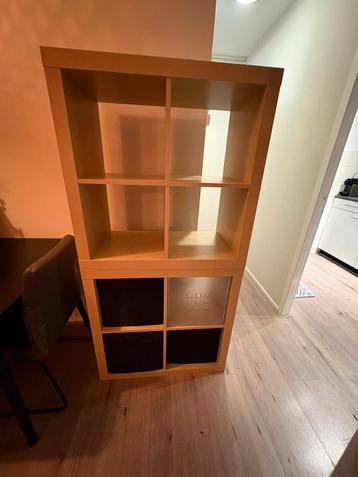 Kallax 4 vak IKEA (2x) beschikbaar voor biedingen