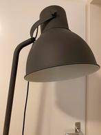 IKEA Hectar Vloerlamp, Huis en Inrichting, Lampen | Vloerlampen, Ophalen, Gebruikt, Metaal, 150 tot 200 cm