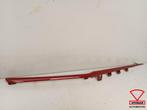 Opel Corsa F GS-Line GS Sierlijst Dashboard Origineel!, Ophalen of Verzenden, Gebruikt, Opel