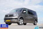 VW Transporter 2.0 TDI L2H1 * Dubbele cabine Automaat * LUXE, Automaat, Gebruikt, Euro 6, 4 cilinders