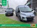 Opel Movano 2.2D 140 S&S L2H2 3.5t Automaat|Nog 2 stuks op v, Stof, Euro 6, 2500 kg, Origineel Nederlands
