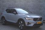 Volvo XC40 2.0 B4 Plus Dark | Adaptieve cruise control | int, 12 maanden, Gebruikt, Euro 6, 4 cilinders