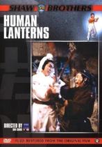 Human Laterns DVD, Vanaf 12 jaar, Ophalen of Verzenden, Gebruikt, Actie