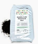 10% korting MakkelijkeMoestuinMix voor m2tuin, moestuin, Ophalen, Potgrond