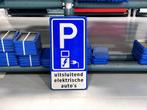 Verkeersbord laadpaal met tekst uitsluitend elektrische auto, Auto diversen, Laadpalen, Ophalen of Verzenden, Zo goed als nieuw