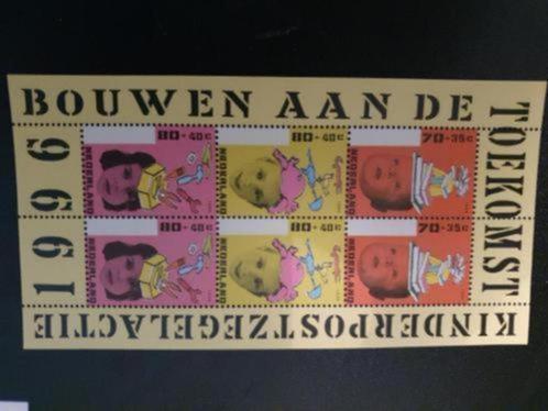 Kinderzegels - Bouwen aan de Toekomst, Postzegels en Munten, Postzegels | Nederland, Postfris, Na 1940, Ophalen of Verzenden