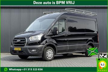 Ford Transit 310 TDCI | L2H2 | Imperiaal | Ladder | Camera | beschikbaar voor biedingen