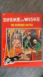 Oud stripboek. Suske en Wiske. No74.  De Koddige Kater., Boeken, Ophalen of Verzenden, Zo goed als nieuw