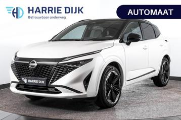 Nissan QASHQAI 1.3 MHEV Xtronic 160 PK N-Design - Automaat ( beschikbaar voor biedingen