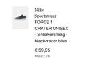 Nike Force 1 maat 26, Ophalen, Schoenen