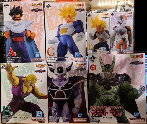 new Dragonball Z DBZ Dragon Ball Masterlise Omnibus vs Great, Verzamelen, Beelden en Beeldjes, Nieuw, Overige typen, Ophalen of Verzenden