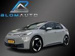 Volkswagen ID.3 First Plus 58 kWh IQ-LED+PANO+ACC+CARPLAY, Auto's, Volkswagen, Automaat, Gebruikt, Zwart, Origineel Nederlands