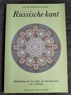 M. Polfliet-Pauwels - Russische kant, Ophalen of Verzenden, Zo goed als nieuw, Boek of Tijdschrift
