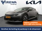 Kia Ev6 Light Edition 58 kWh - SOH 99,2% - Stoel-/stuurverwa, Gebruikt, Leder en Stof, Origineel Nederlands, Kia Top Selectie