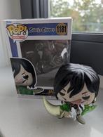 Orginele Funko pop Jack Black Cover, Ophalen of Verzenden, Zo goed als nieuw