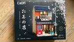 CaDa C66010W, Japanese tea shop, Ophalen of Verzenden, Zo goed als nieuw