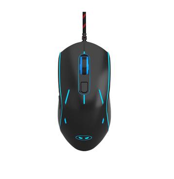 MageGee G12 - Gaming Muis - Zwart beschikbaar voor biedingen