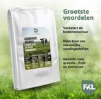 kruimelige koemest/koemestkorrels/gedroogde koemest, Ophalen of Verzenden, Koemestkorrels