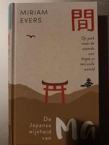 De Japanse wijsheid van Ma - Miriam Evers  (nieuw) beschikbaar voor biedingen