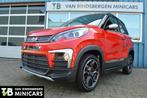 Ligier Brommobiel JS60 Chic SUN DCI STB | Aixam - Microcar, Diversen, Brommobielen en Scootmobielen, Gebruikt, Ligier