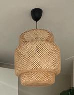 IKEA ROTAN LAMP, Huis en Inrichting, Lampen | Hanglampen, Ophalen, Zo goed als nieuw, Minder dan 50 cm
