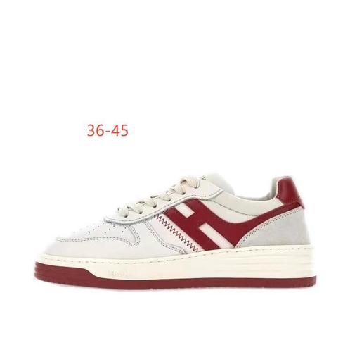 Hogan sneakers rood wit grijs, Kleding | Dames, Schoenen, Nieuw, Sneakers of Gympen, Wit, Verzenden