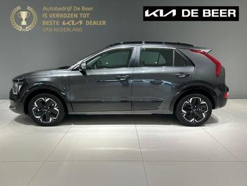 KIA e-Niro 64,8 kWh 204pk Aut DynamicLine ACCU 100% GARANTIE beschikbaar voor biedingen