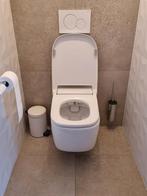 Vitra V-Care Douchewc, Ophalen of Verzenden, Zo goed als nieuw