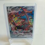 Umbreon VMAX, Hobby en Vrije tijd, Ophalen of Verzenden, Zo goed als nieuw, Booster
