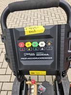 hogedrukreiniger, Tuin en Terras, Hogedrukreinigers, Ophalen of Verzenden, Nieuw, Benzine, Overige merken