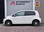 Volkswagen Up! 1.0 high up! Navi/PDC/Bluetooth, Auto's, Euro 5, Gebruikt, Up!, Electronic Stability Program (ESP)