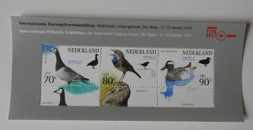 Postzegels 1994 Internationale postzegeltentoonstelling beschikbaar voor biedingen