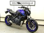 Yamaha MT 07 ABS Naked 2022 MT07 A2 35Kw, Motoren, Motoren | Yamaha, Niet ingevuld, 700 cc, 2 cilinders, Bedrijf