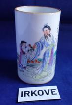 CHINESE PENSEEL BEKER * PORSELEIN * De Mooiste! *, Verzenden