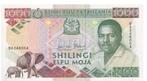 Tanzania, 1000 Shilingi, 1990, UNC, Postzegels en Munten, Bankbiljetten | Afrika, Los biljet, Ophalen of Verzenden, Tanzania