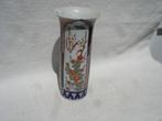 Antiek Japans Imari Bekervaas eind 1800/ begin 1900, Antiek en Kunst, Ophalen of Verzenden