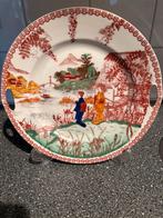 Victoria Czechoslovakia Decoratieve Bord, Ophalen