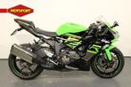 Kawasaki NINJA ZX-6R (bj 2020), Motoren, Motoren | Kawasaki, Bedrijf, Super Sport, Info@kawasaki.nl, Meer dan 35 kW