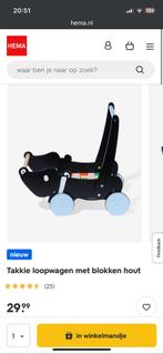 Loopwagentje Hema nieuw in doos, Ophalen of Verzenden, Zo goed als nieuw