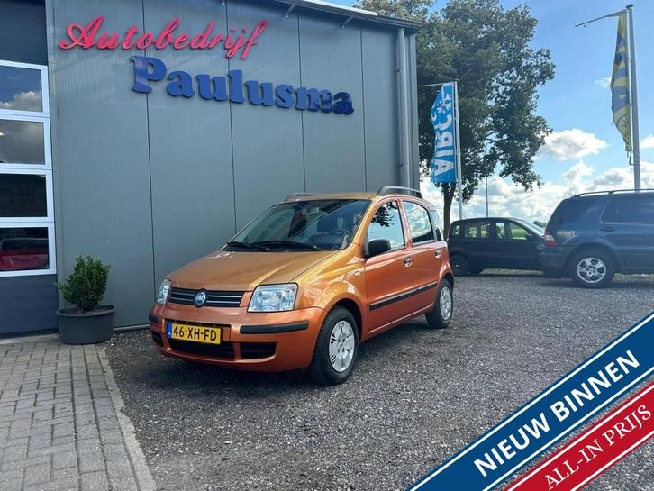 Fiat Panda 1.2 Edizione Cool Airco|Elec.pak|Isofix, Auto's, Fiat, Bedrijf, Panda, ABS, Airbags, Airconditioning, Dakrails, Elektrische ramen