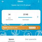 🔥🥂🌸 Ah glazen zegels digitaal 🌸🥂🔥 | €1 per kaart 🌸, Verzamelen, Supermarktacties, ., Albert Heijn, Ophalen of Verzenden